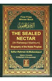 Ar Raheequl Makhtum - The Sealed Nectar - English - Darussalam