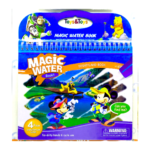 Water Magic Book - No. DH10
