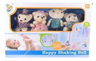 Caught Mobile - No. D144