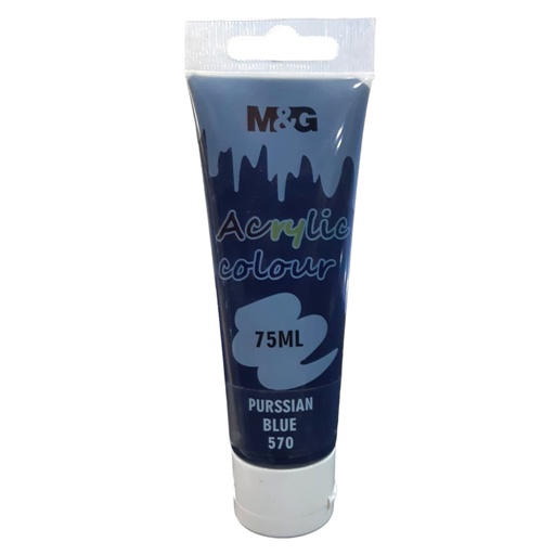 [6941600172169] M&G Acrylic Paint - 75ml - No. 570 - Purssian Blue