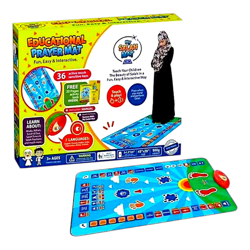 Educational Prayer Mat - Salat Mat - IM - 1788