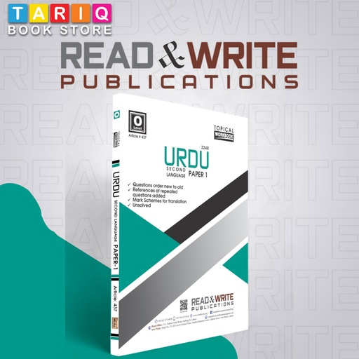 Read & Write O Level Urdu O Level Paper 1 Topical Workbook (Year: 2004 - 2020) - By Editorial Board - No. 437