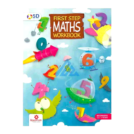 [9789699388088] First Step – Math Workbook