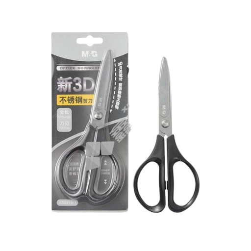 [6931747148868] M&G Scissors ASS913F1