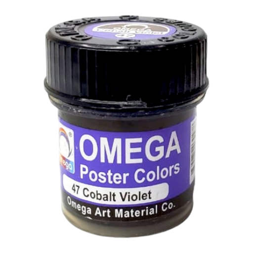 Purple Poster Color - 47 - Omega