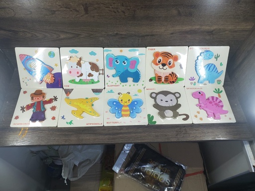 Wooden SQ Puzzle Toy Plate - Large - 1Pcs