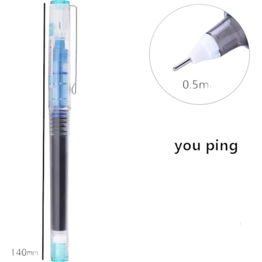 [6942109515747] M&G Roller Pen - Sky Blue - 1 Pcs - 0.5mm - No. ARPM2401