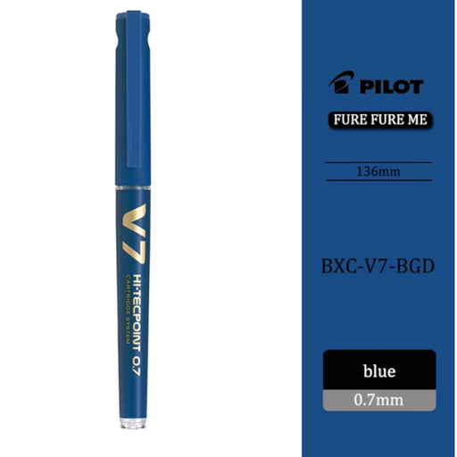 [4902505442889] Pilot Hi-Tecpoint Cartridge - Blue - 0.7mm - BXC- V7 BGD