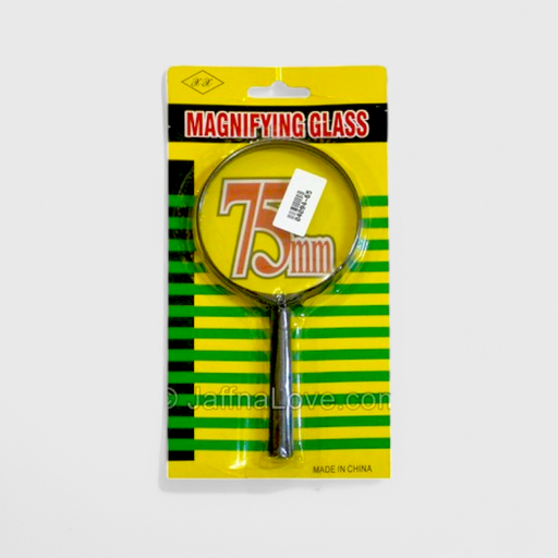 [6976399011566] Magnifying Glass 1188 75mm