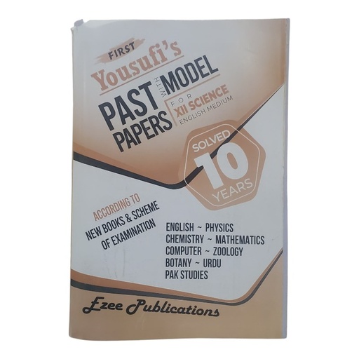 Yousufi’s 10 Years Solved Past Papers XII Science Eng-Urdu Medium