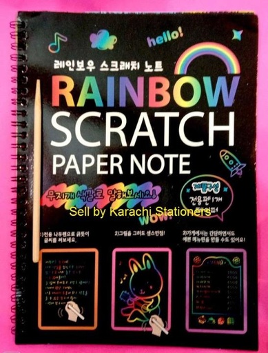 Scratch Book Extra Large
