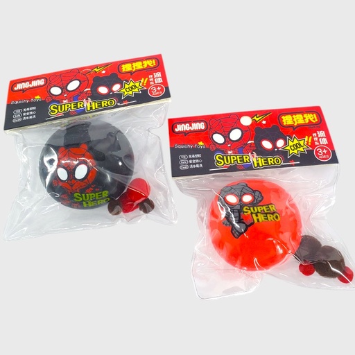 Squish Toy 2440