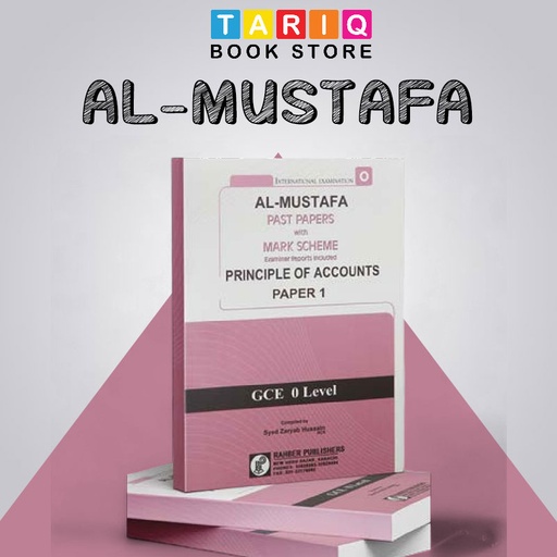 Al Mustafa GCE O Level Principle of Accounts Paper 1 (2017 - 2023)
