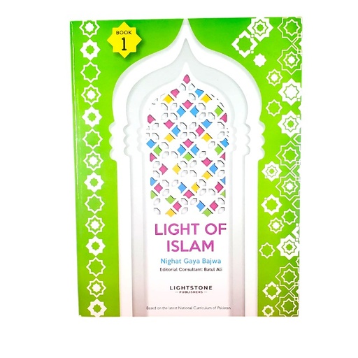 [9789697162710] Light Of Islam Book 1- Lightstone Publisher