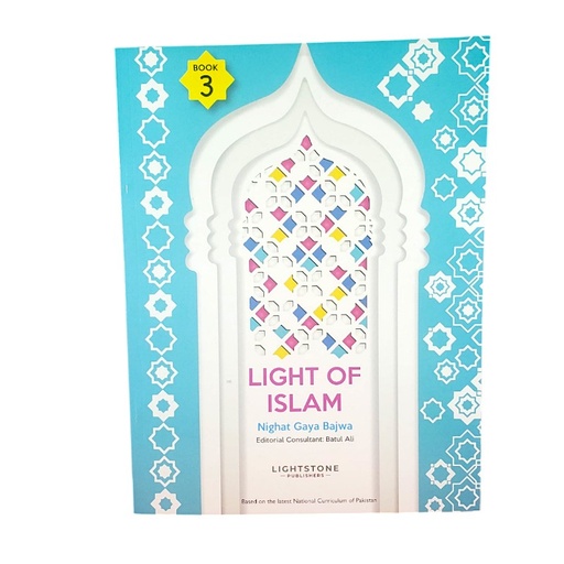 [9789697162734] Light Of Islam Book 3- Lightstone Publisher