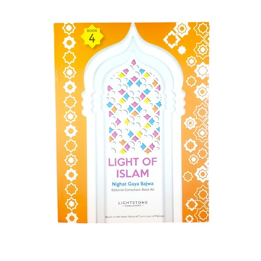 [9789697162741] Light Of Islam Book 4- Lightstone Publisher