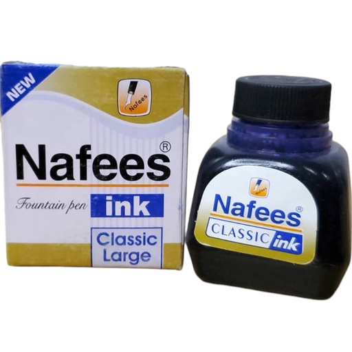 [6233375272701] Ink Pot - Blue / Black - 60ml - Nafees