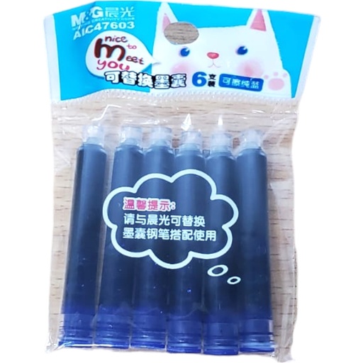 [6953787368754] Ink Cartridges - Pack of 6 - AIC47603 - M&G