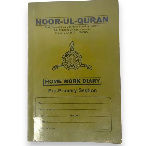 Home Work Diary - Pre-Primary Section - Noor-ul-Quran