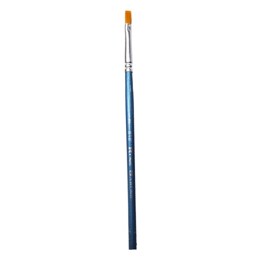 Flat Paint Brush - No. 2 - Rung Barung