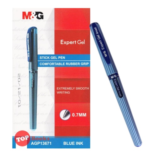 M&G Expert Gel Ball -0.7mm - Blue - 1 Pcs - No. AGP13671