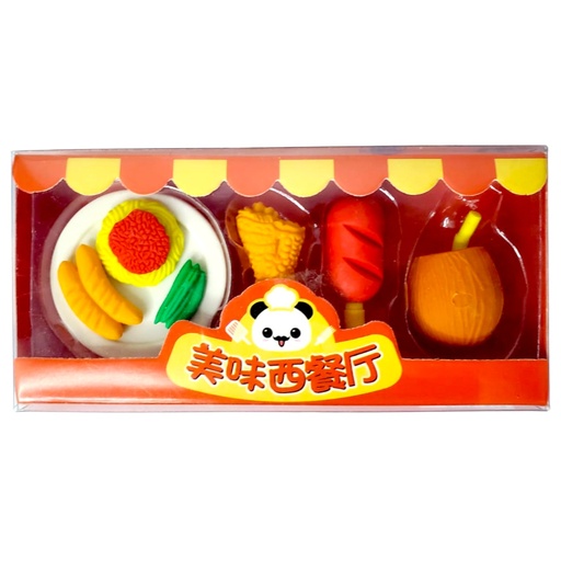 [6971123984222] Fast Food Erasers - Pack of 4 - No. QH-8422 - QIHAO