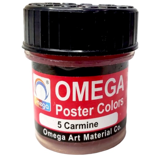 [6634272030058] Carmine Poster Color - 5 - Omega