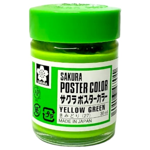 Yellow Green Poster Color - 27 - Sakura