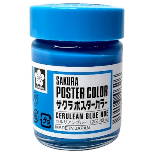 Cerulean Blue Hue Poster Color - 25 - Sakura