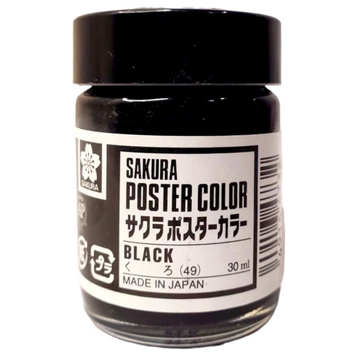 [49164732] Black Poster Color - 49 - Sakura