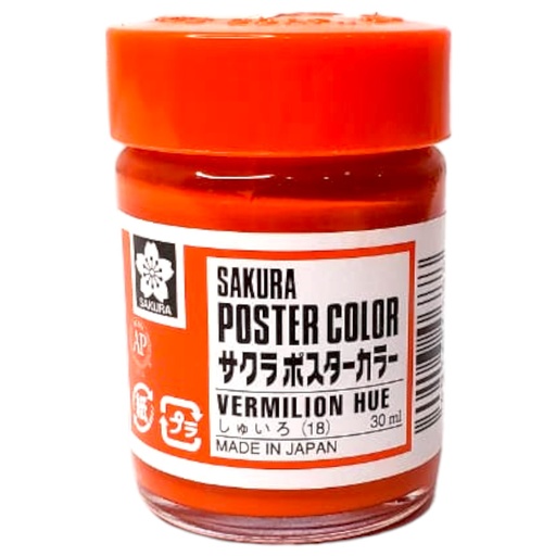 [49164688] Vermilion Hue Orange Poster Color - 18 - Sakura