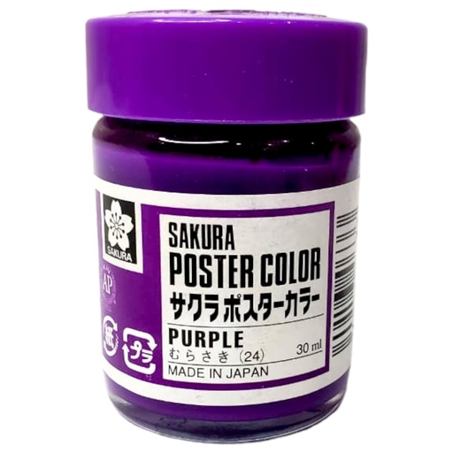 Purple Poster Color - 24 - Sakura