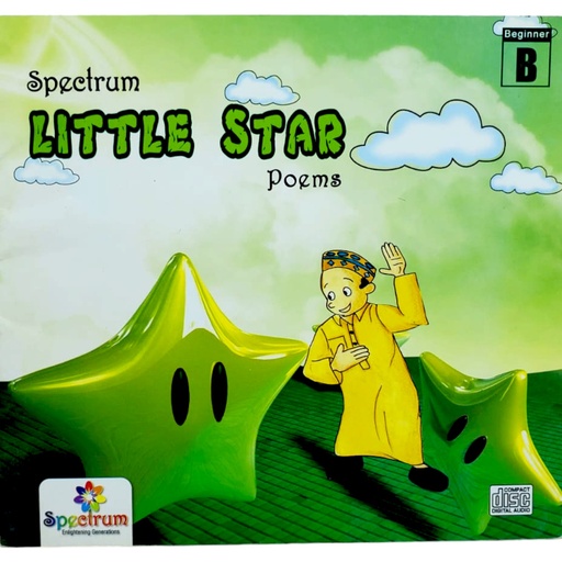 [9789699387364] Spectrum Little Star Poem