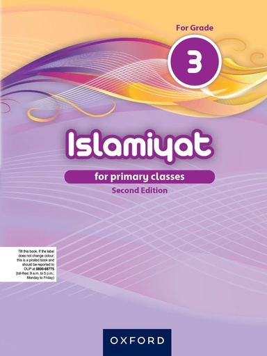 [9780199068906] Islamiyat Book 3 2Nd Ed (English)