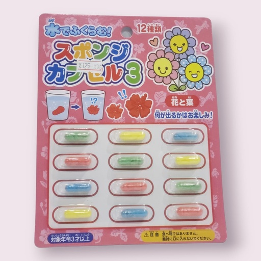 Amazing Capsule - Flowers