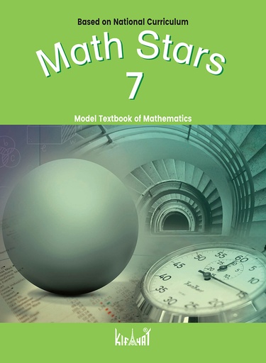 [9789696771661] Math Star Grade VII SNC