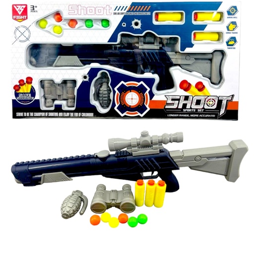 Shoot Gun Sports Set - No. 1688-101