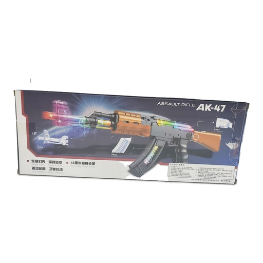 Assault Rifle With Light AK-47 - No. 2209A