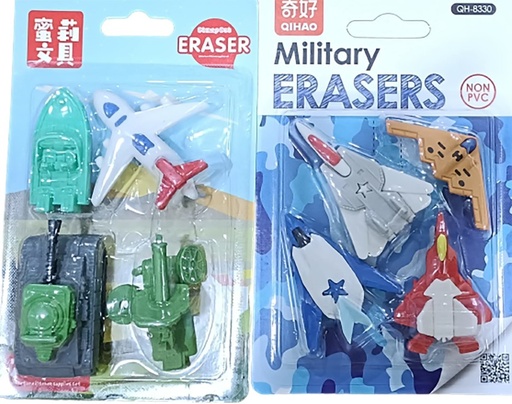 Outer-Space Erasers