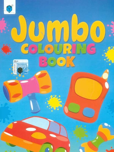 [9789692105286] Jumbo Colouring Book