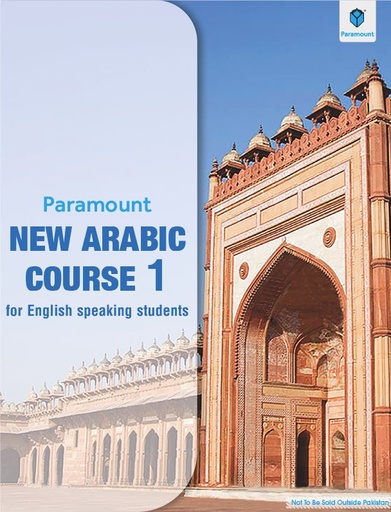 [9789696374923] New Arabic Course For English Speaking Student Book 1