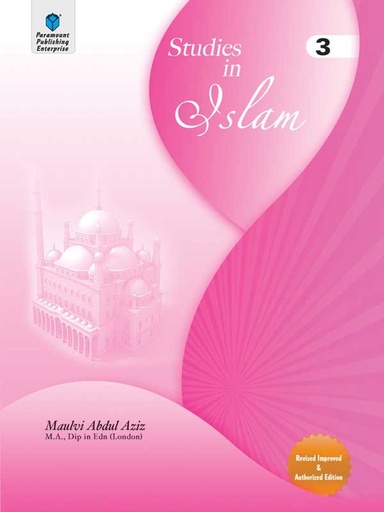 [9694941156] Paramount Studies In Islam Studies In Islam 3